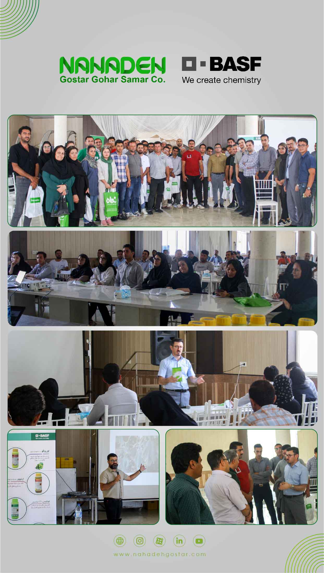 Seminar on the challenges of plant disease in Beyza 