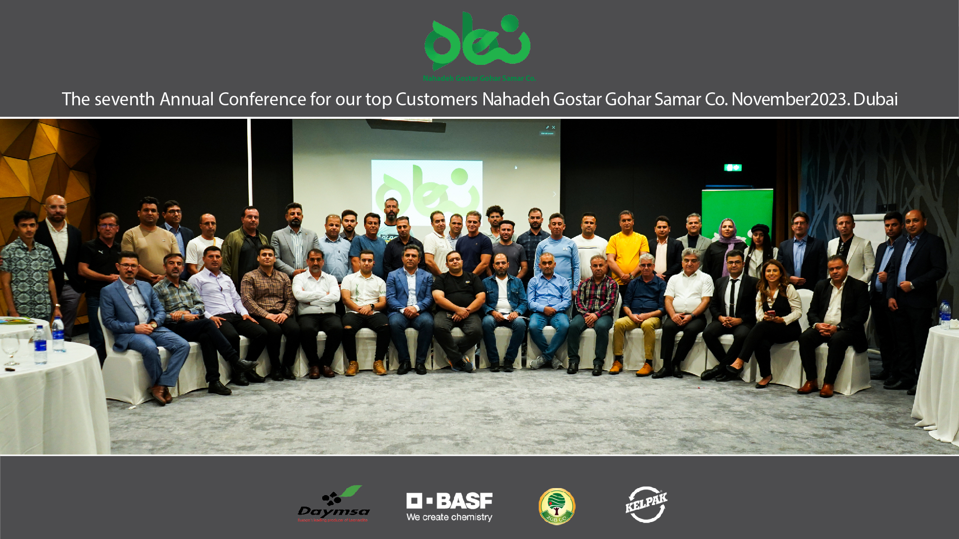 The seventh Annual Conference for our top Customers Nahadeh Gostar Gohar Samar